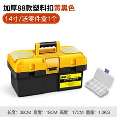 9c6582cad3a9462fc5fd4565cd7f9b2419cfc18dd99b47b92f22fdab71d3.jpg