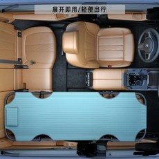 벤딕트전차종차박매트vcm01s