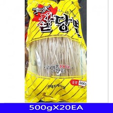 주식회사크레피 알뜰 찰당면 고구마 업소용 식재료 아태 500gX20EA 당면, 1