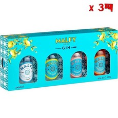 Malfy 말피 포켓 선물박스 50ml 3팩