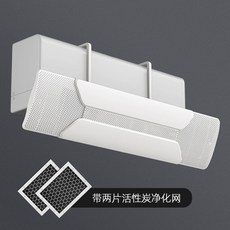 코멧윈드바이저