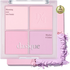 데이지크 무드 치크 블러셔 10.4g, 02 쿨 블렌딩, 2개