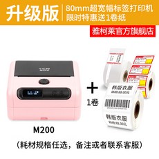 07cc7f0914257f35fa63a4cf0a7b54dfb80b313e63155a3d34d5dc1c176c.jpg