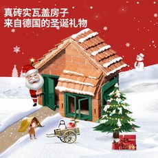 0f2ad9e2802ebd613ccf7e02308f141dfd7b45a57bcd757d7e127106b5ae.jpg