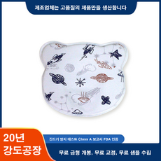 FDA 인증 진드기 방지 유아용 쿨 베개 (실리카겔 75%)