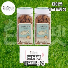 0a2aacf15da660d674df6fdc5ba3d24d2f965a23a32bd29dd727e76acc3f.jpg