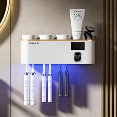 칫솔 가정용 살균기 무선 휴대용 필립스 펀치 없는 스마트 살균 벽걸이 전동 컵 홀더 랙, 스마트칫솔걸이(화이트골드)3컵