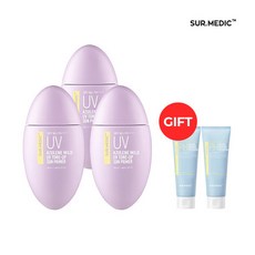 [네오젠] [ 써메딕+] 아줄렌 UV 톤업 선크림 3개 + 아줄렌클렌져 50ml 2개, 상세 설명 참조