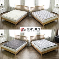 전기매트대형커버