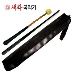 황언니케이스