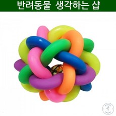 397f778d5db7bdaa271141117a53b4f76030125c3d18be0133d3dfee0fb5.jpg