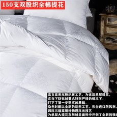 b35ac186f950838175780e7966e358c5f9f2b5595f52899b7c8accb5afde.jpg
