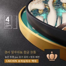 CAICHEN 인테리어 원형 보석십자수 액자 대형 알루미늄 원형액자틀 프레임 유리 포함, 골드