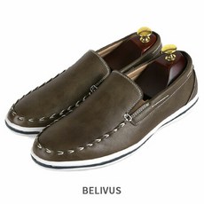 빌리버스행커치프