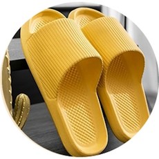 1+1 베이직 쿠션 거실 실내화 층간소음슬리퍼 미끄럼방지 편안한 실내화
