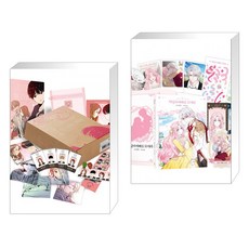 청춘블라썸1~3권한정판박스세트