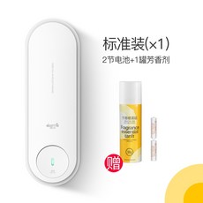 강아지음수대 물그릇 고양이정수기 자동 Delmar 기장 에어로졸 디스펜서 가정용 호텔 욕실 향수 공기 청정기 스프레이 애완 동물 아로마 테라피, 슬라이딩 표면 표준 패키지 PX830