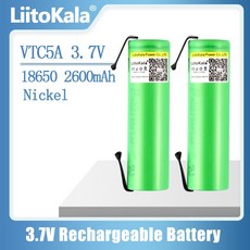 3.6v충전지