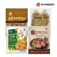 [마니커에프앤지] 치킨너겟골드 1kg x 2봉외 / 산적구이 / 오븐구이떡갈비 / 일품떡갈비, 치킨너겟골드 1kg + 일품떡갈비 1kg, 2개