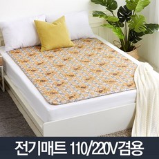 일반장판