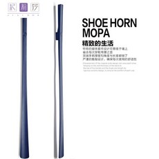 구둣주걱 mopa일본 자성 신발주걱 슈퍼롱 택배비무료 플라스틱신발 스파이크슈즈 긴손잡이, T01-아이보리, 기본