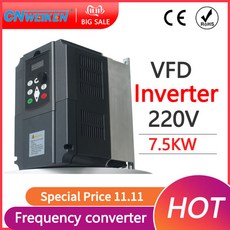 주파수변환기 단상 인버터 220 V에서 380V 변환 경제적인 VFD 가변 주파수 드라이브 변환기 1.5/2.2/3.7/4/5.5/7.5/ KW 모터 속도 컨트롤러, [03] 2.2kw 3HP, [01] Single phase 220V, [02] Three-phase 380V