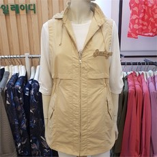 올리비아하슬러조끼