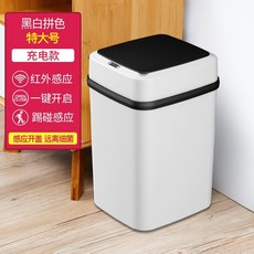 음식쓰레기쿨장고