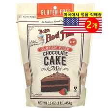 Bob's Red Mill 베이킹 재료 홈메이드 원더풀 초콜릿 케이크 믹스 글루텐 무함유 453g 2개