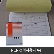 431ed83a7d6f70b9d40f151b7ccda8d5c4206ca699347e98479fbc336322.jpg