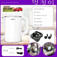 김민복자동차전기기초