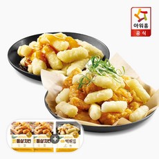 263cffe3846dde7e3aa51264ee80e116834c43e8bb68b21087bac5bf0126.jpg