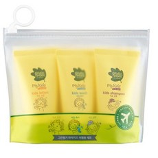 키즈트래블세트몽디에스