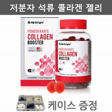 피시