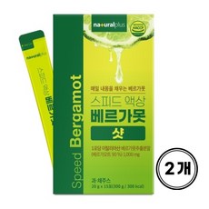 내츄럴플러스 스피드 액상 베르가못 샷 20X15포, 30개, 20g