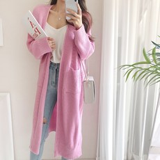 다이애그널가디건