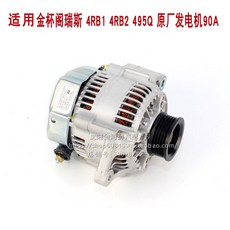 628e470d535743f21a666ecbb12f18a4bf1157f5e2255c26671b2a1fc4a8.jpg
