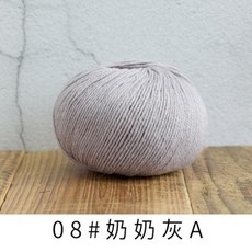 a426dd2078c85e4b76ad62572c06a2f30df68d528a1331c3cea9524c2aa1.jpg