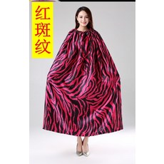 1c46e69be490053de8b9acb493d0dec2987133590a5d1c47a9764f91d361.jpg