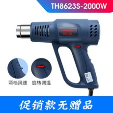 e05923dd86f914cab563d2efd4ef5fe755fe2a755496021abd71ea3a4f54.jpg