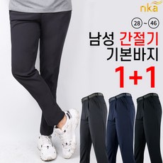 코오롱스포츠 TOP01