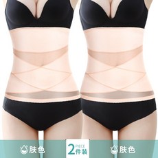 운동용흉곽코르셋