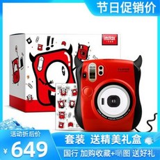 헬로키티폴라로이드