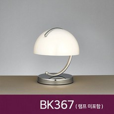 동성삼파장스탠드hit-101