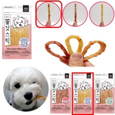 강아지연어간식 콜라겐 영양소up 비숑 꼬기껌 5개 강아지오래먹는간식 개껌