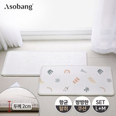 아소방피나콜라다