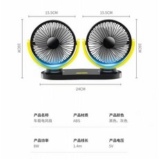 에어컨바람연결