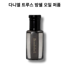 다니엘 트루스 밤쉘 오일 퍼퓸 (쇼핑백 증정 선물포장 무료), 1개, 10ml