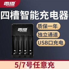 f1ae9b633c0780b347a0484e3b3910d8b21a44cd0f862aaabe452553fa8d.jpg