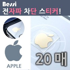 펭수전자파차단스티커